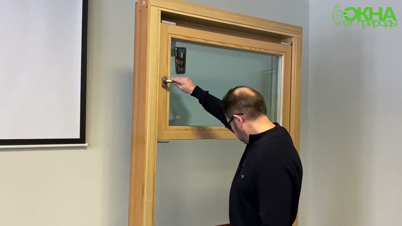 Английское или американское окно в России. Окна - слайдеры. Мифы и реальность.