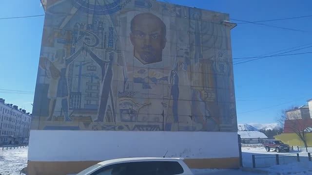 Сусуман 26.03.2017, Магаданская область, КОЛЫМА