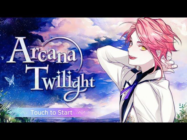 Arcana Twilight| Звонок Поллюксу~