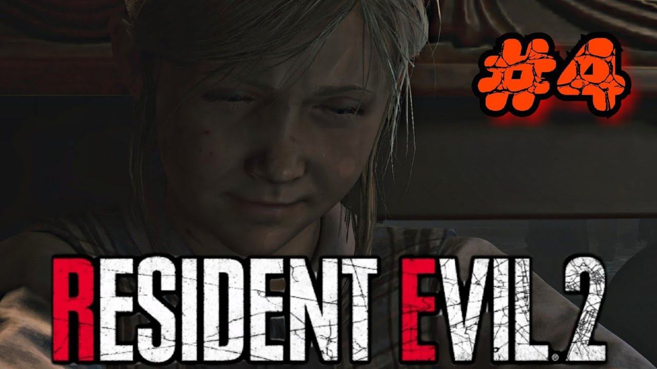 Прохождение Resident evil 2 Remake #4