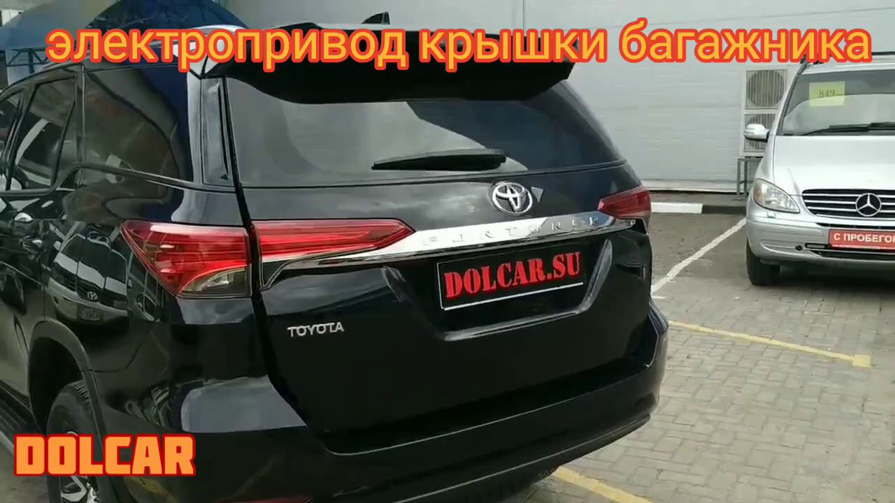 Установка электропривода крышки багажника Тойота Фортунер / Toyota Fortuner