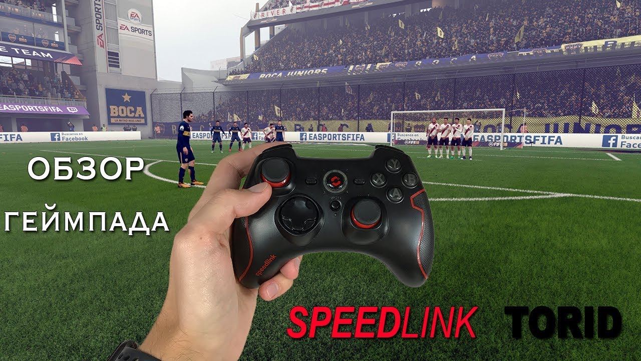 Беспроводной геймпад Speedlink TORID
