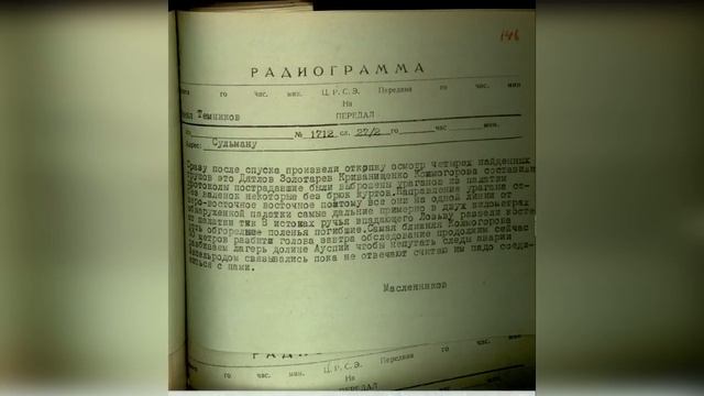 Перевал Дятлова на ТНТ.  Видеообзор. 1 серия.