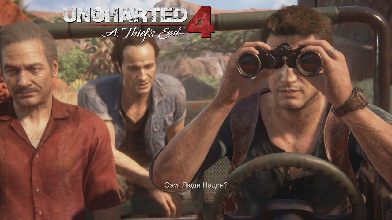 Uncharted 4: A Thief’s End ➪ # 11) Двенадцать башен