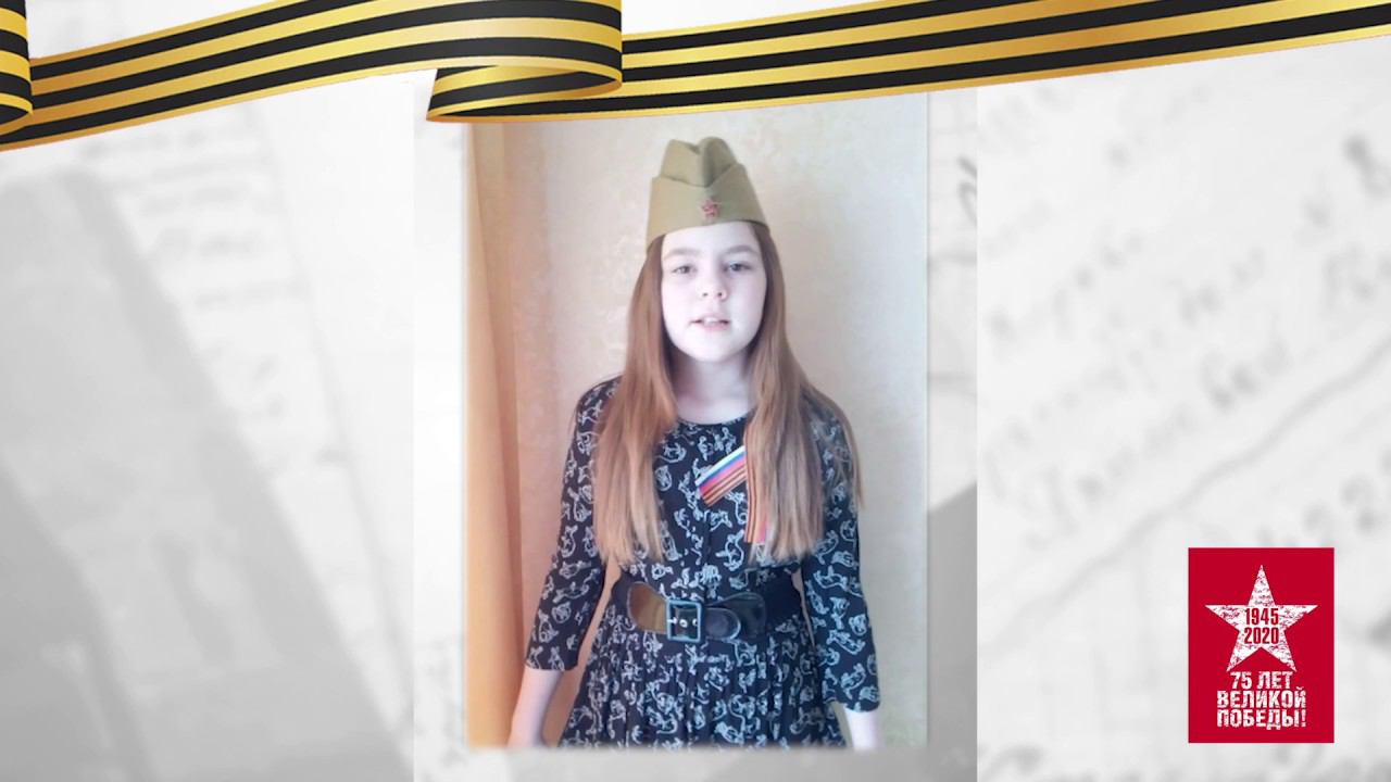 Падерина Злата