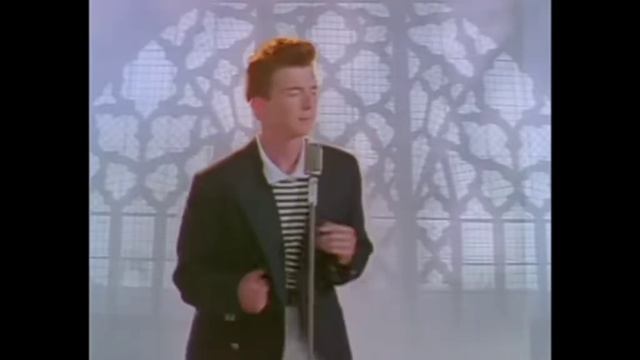 Просто Рик Эстли