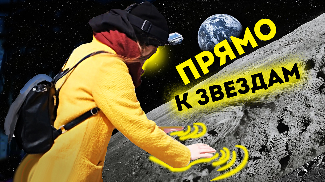 ВДНХ парк Москва. Обзор на парк вднх. Красивые места Москва. Что посмотреть в Москве?