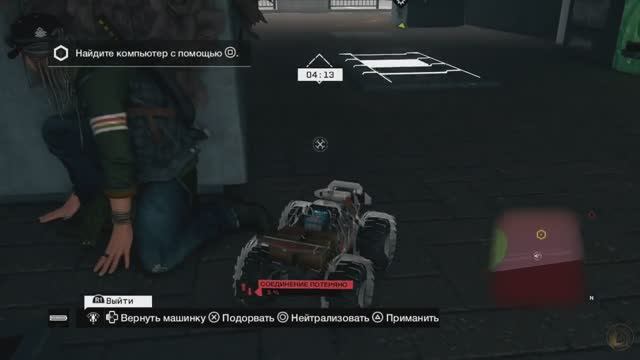 Watch Dogs. DLS. Bad Blood. T-Bone_ Negative Eugenics _ T-Bone_ Отрицательная евгеника