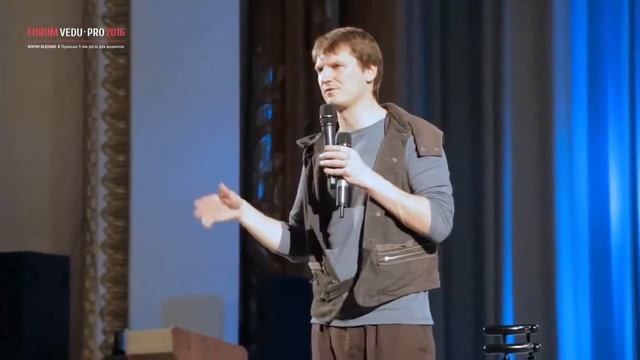 Форум VEDU PRO   Stand-up (Стенд-ап).Импровизация   Антон Борисов   Часть 10