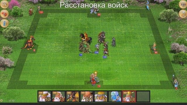 ГВД ► Контрабандисты ► 41-50 ► №4