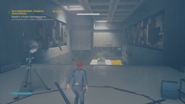 CONTROL Ultimate Edition - Прохождение #9. Почти идеальная серия