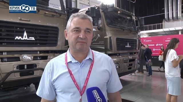 "Банковский Счёт" от 09.07.22г. ИННОПРОМ/Рубрика "Психология_Бизне$а"