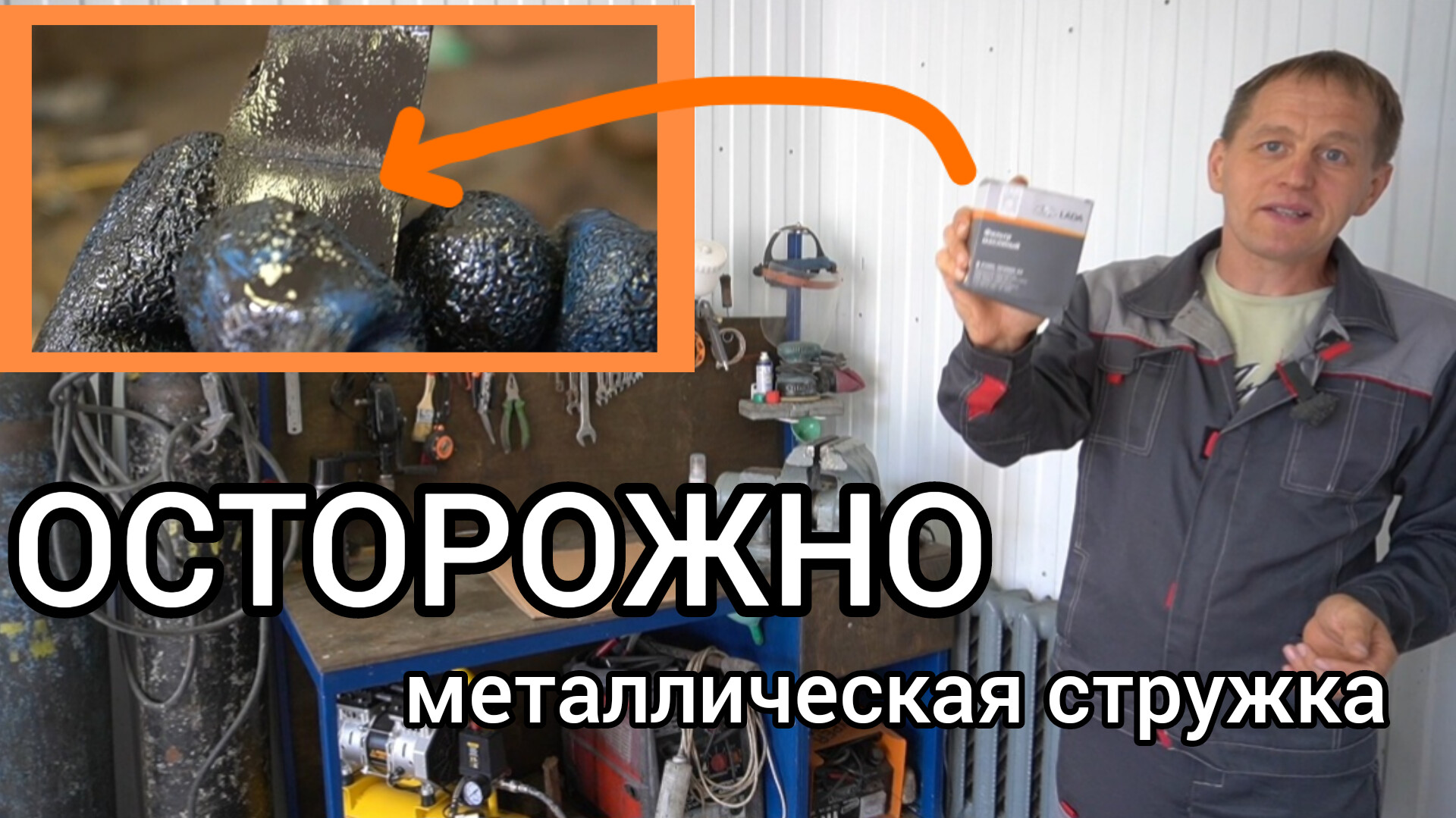 Ставлю точку в вопросе! На каком пробеге нужно менять моторное масло?