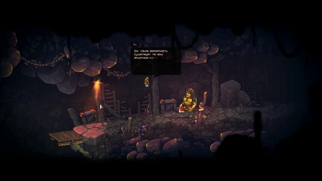 #7 Мощный топор в Zombotron.mp4