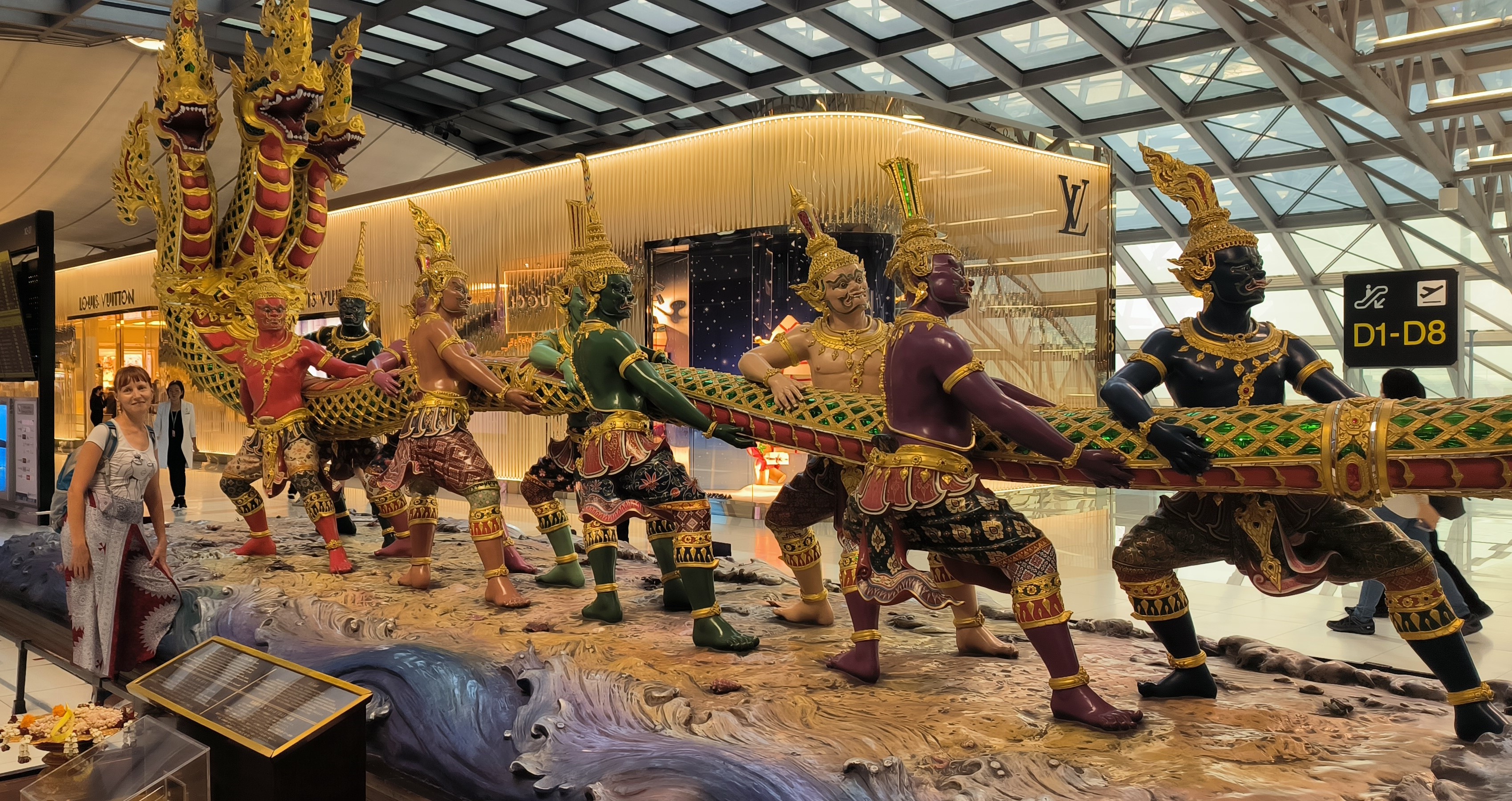 Из Бангкока в Москву авиа компанией "Аэрофлот". Аэропорт Суварнабхуми.