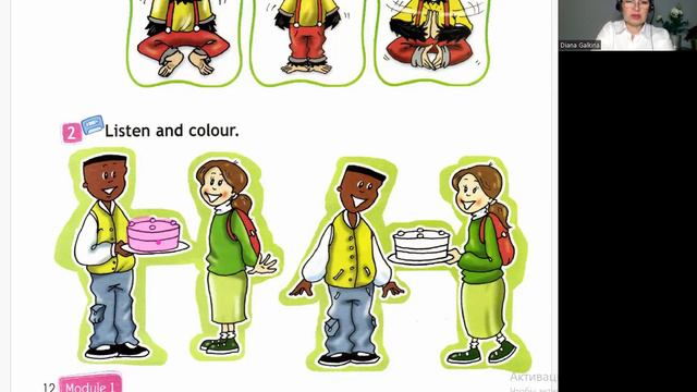 Урок 5. Английский для 1 класса. Spotlight Starter. Урок 3a (стр. 12-13)