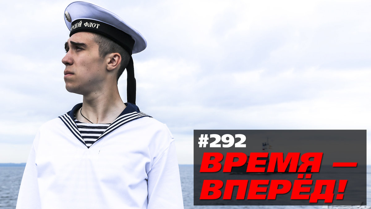 Круче, чем Крымский мост. Что задумали Казахстан и Россия (Время-вперёд! #292)