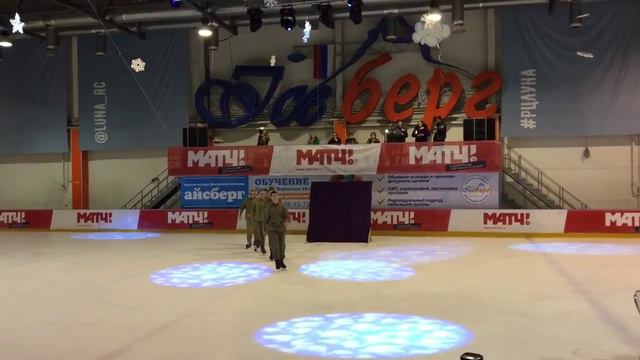 Зимняя Знаменка 2018 (танец на льду с ССО "Арго")