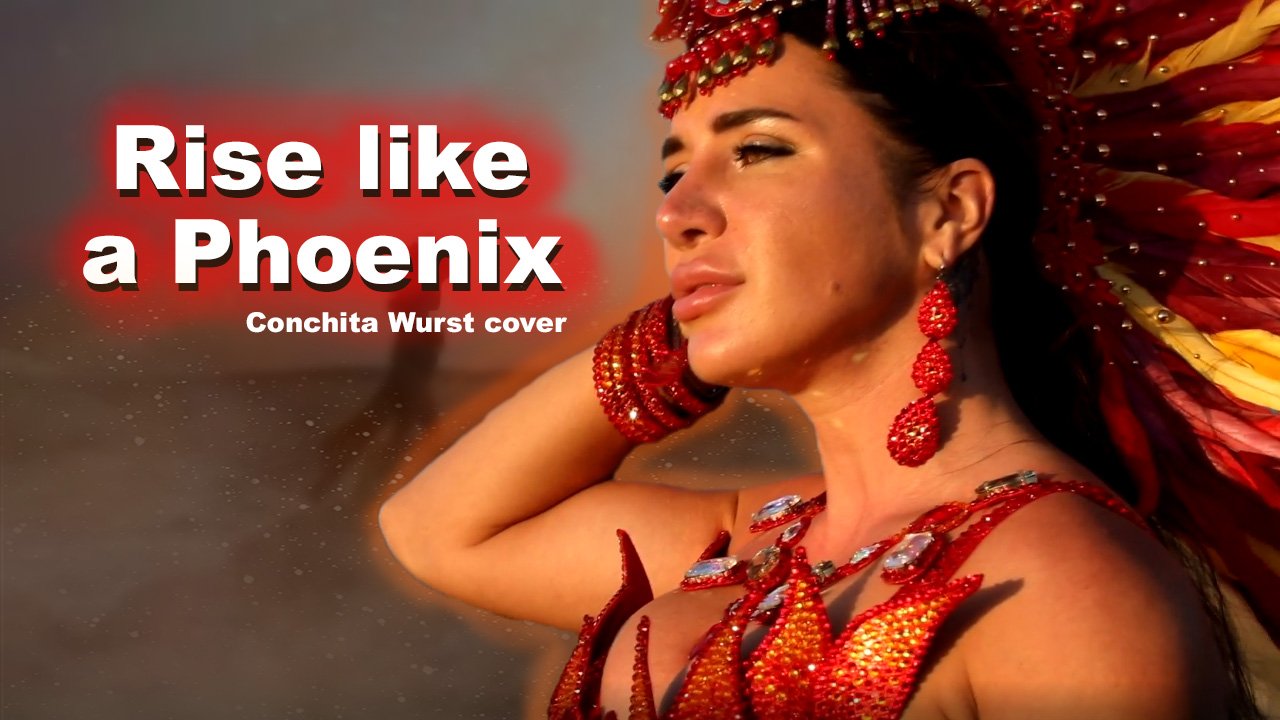 История первой любви