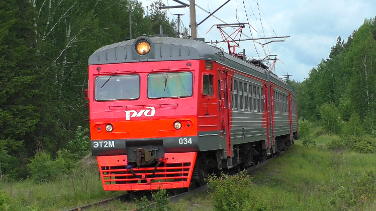 ЭТ2М-034 сообщением Нижний Тагил — Егоршино с приветливой бригадой