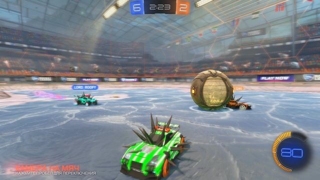 Rocket League - Spikes Rush GG 13-2 (MVP Dr.Alex)