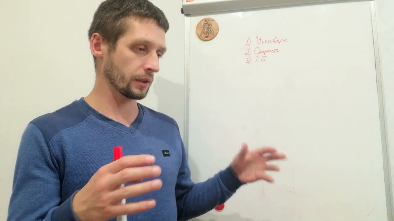 Важные факторы любой методики развития