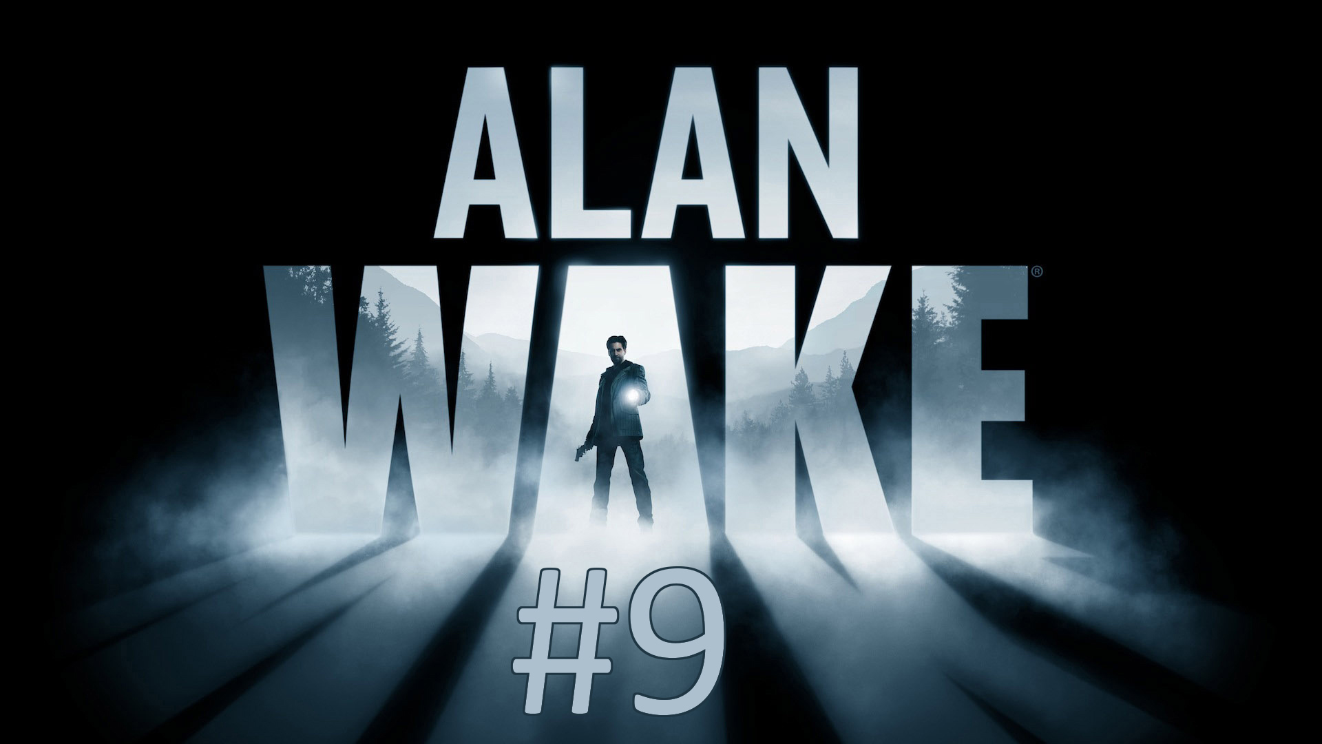 Прохождение Alan Wake - Эпизод 5. Щелкунчик. Часть 2