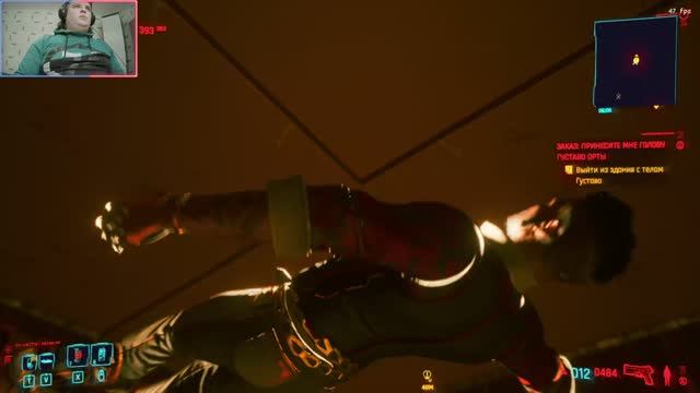 Cyber Punk 2077 #154: Ви всё ещё Альдекальдо! Шок!.mkv