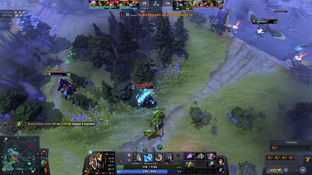Dota 2 Nyx Assassin байчу на 1 хп
