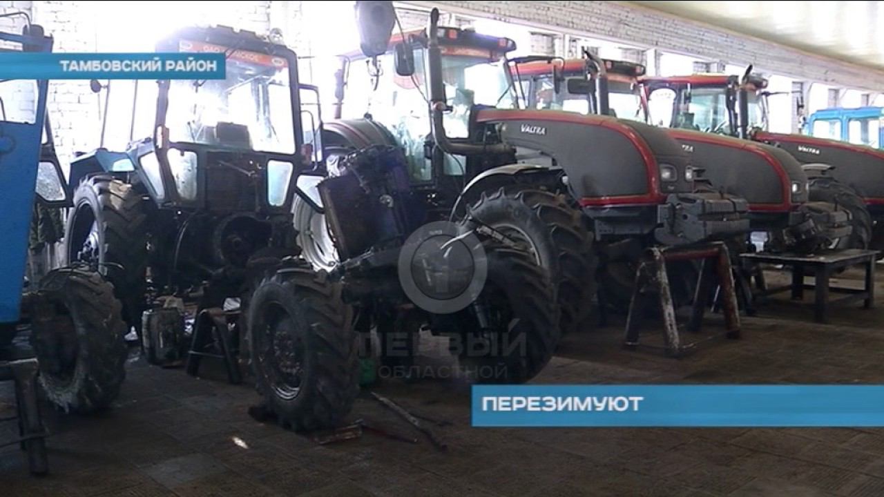 Новости 16.01.2017