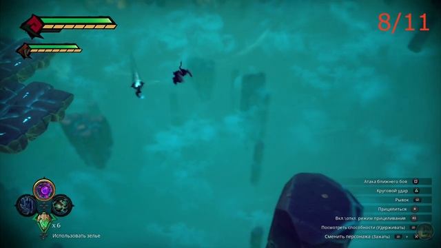 Darksiders_ Genesis. Garden of Forking Paths _ Сад Расходящихся тропок