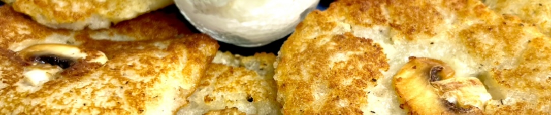 Драники с припёком- мой легкий рецепт!