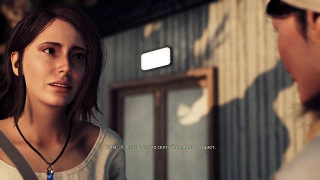 The Chant Прохождение №1.mp4