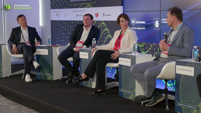 КВАНТОВЫЕ ВЫЧИСЛЕНИЯ: ВЧЕРА, СЕГОДНЯ, ЗАВТРА