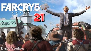 Прохождение FAR CRY 5  # 21 {2018} Ps4
