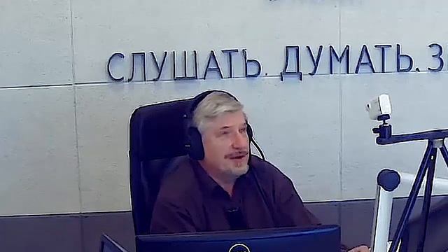 С. Савельев. Лживые мерзавцы