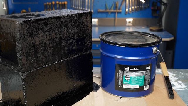 Обзор кровельной мастики и битумного праймера Goodhim