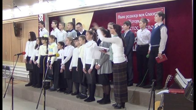 Вечная слава Христу..