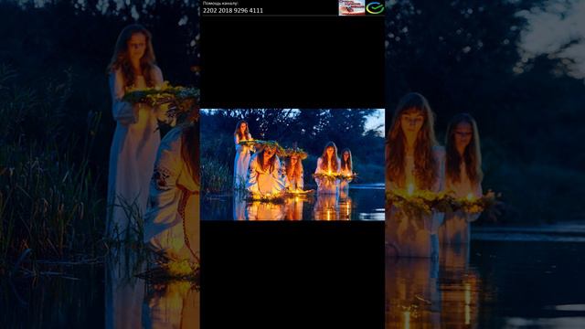 Иван Купала