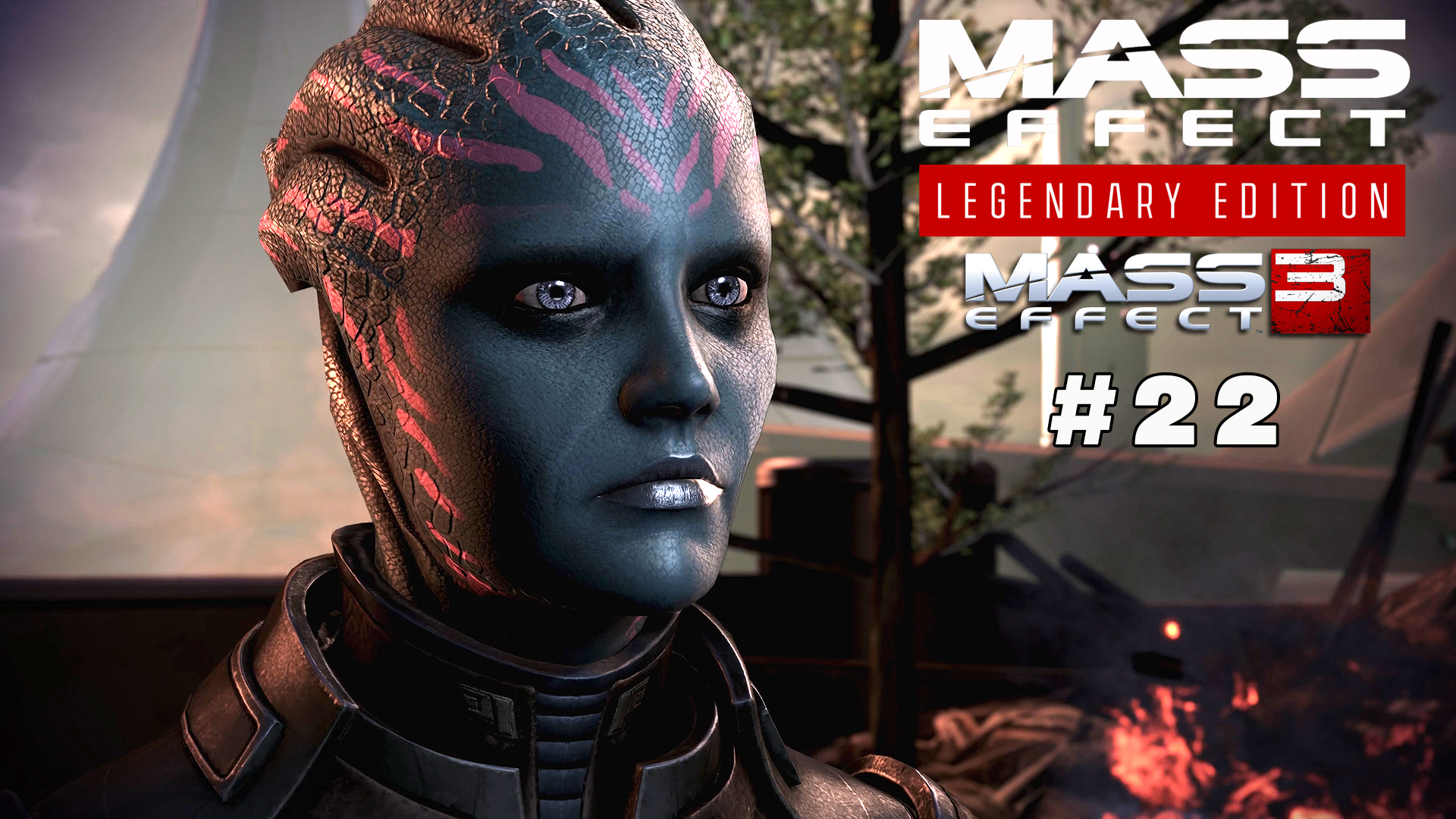 Артефакт на Тессии Mass Effect Legendary Edition Mass Effect 3 #22