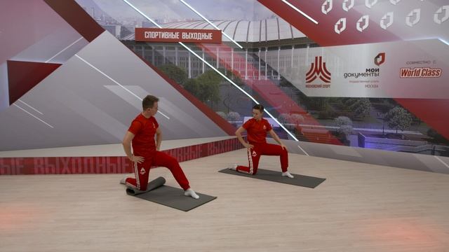 СЕЗОН 5. MOBILITY | 27 ноября | Онлайн-тренировка