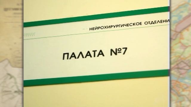 «Кузнечане»: Виталий Булгаков