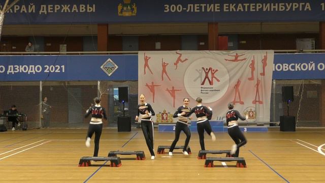 Группа Талисман г. Челябинск. Степ-аэробика 17 лет и старше. Финал. 16.03.24