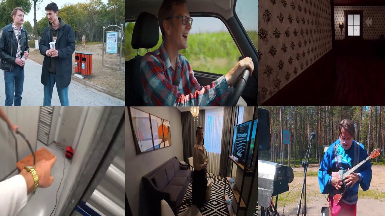 Блоггеры fun joy® • MMXXIV  publication • (Have Some Fun )