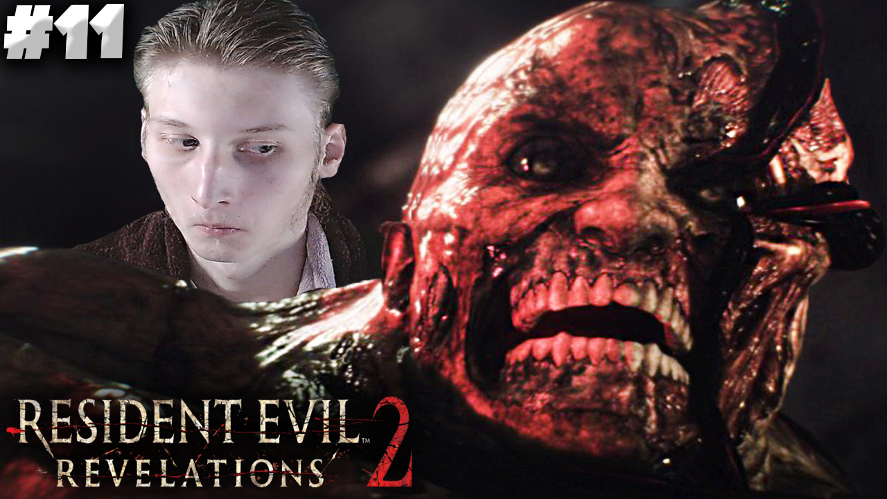 БОСС,ПОХОЖИЙ НА НЕМЕЗИСА ► Resident Evil: Revelations 2 ► #11