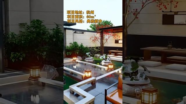 Практичный двор дома