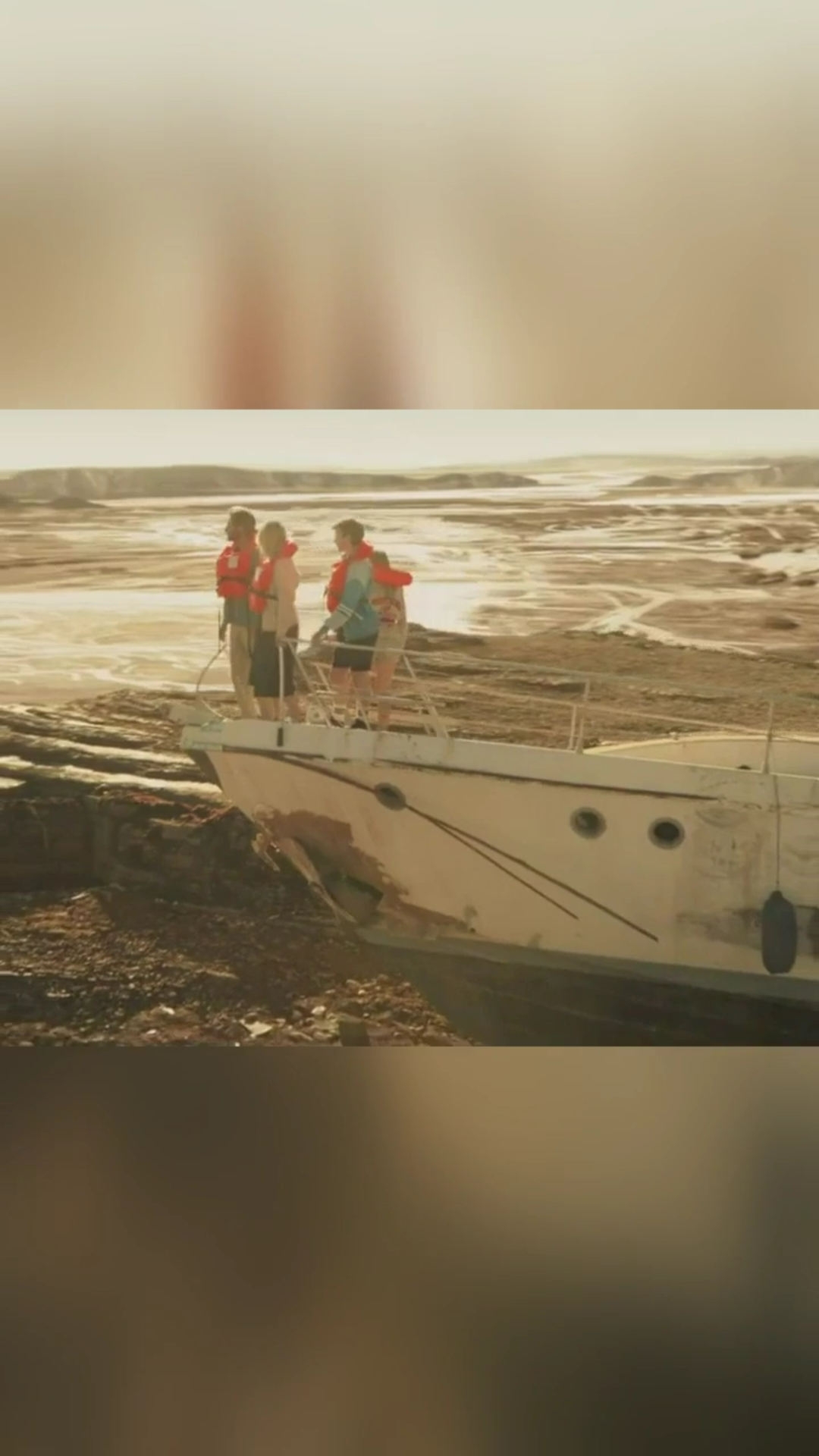 Последний день Земли 2024 (МУЗ Shorts Клип)