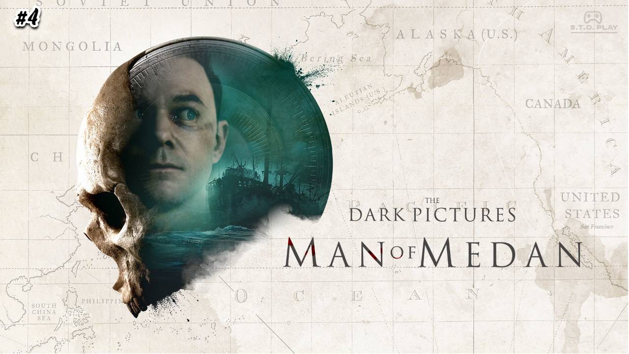 Прохождение The Dark Pictures Anthology Man of Medan №4 Скримеры