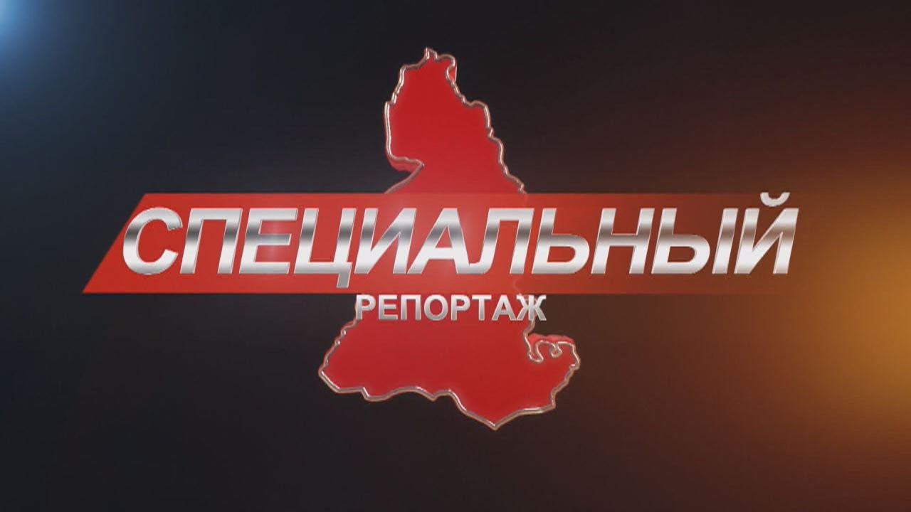 Специальный репортаж. Благоустройство п. Уренгой летом