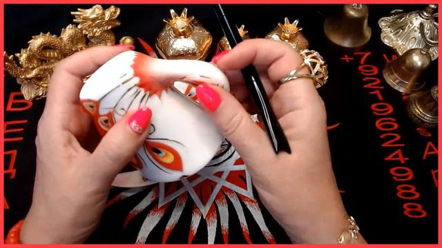 ЧТО НА ПОРОГЕ #онлайн #таро #кофе Светлана ВЕДА